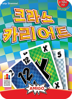 크라스 카리어트