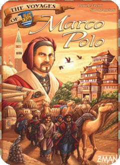 마르코폴로의 발자취
