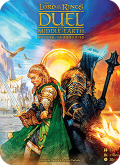 반지의 제왕: 가운데 땅에서의 대결