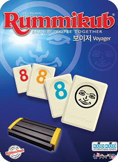 루미큐브 보이저